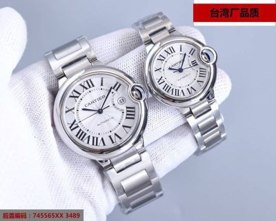 TW Factory Ballon Bleu de Cartier 42mm for 8215 movement 33mm for NH05 Movement Watch